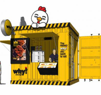 工业风集装箱炸鸡店SU模型下载_sketchup草图大师SKP模型