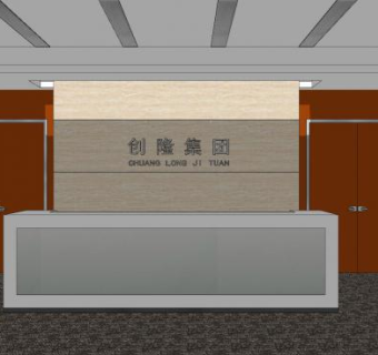 公司集团前台柜SU模型下载_sketchup草图大师SKP模型