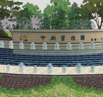 logo景观墙su模型下载_sketchup草图大师SKP模型