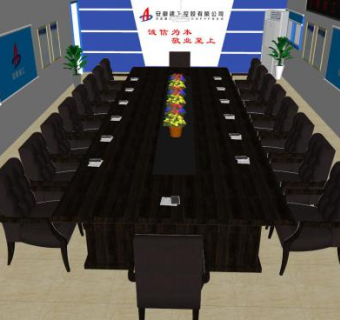 现代公司会议室SU模型下载_sketchup草图大师SKP模型