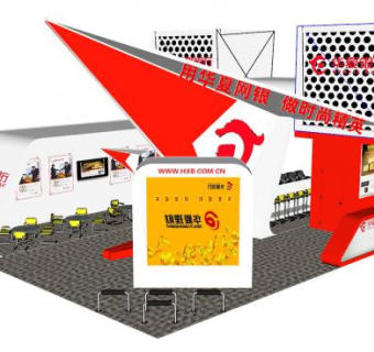 华夏银行展厅SU模型下载_sketchup草图大师SKP模型