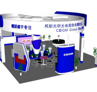 光明光电公司展厅SU模型下载_sketchup草图大师SKP模型