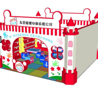 添奇公司展厅设计SU模型下载_sketchup草图大师SKP模型