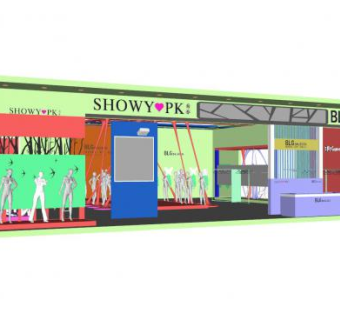 邦宸服饰企业展厅SU模型下载_sketchup草图大师SKP模型