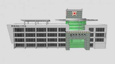 现代乡镇医院SU模型下载_sketchup草图大师SKP模型