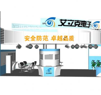 艾力克电子展厅SU模型下载_sketchup草图大师SKP模型