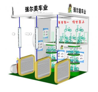 现代车业展厅设计SU模型下载_sketchup草图大师SKP模型