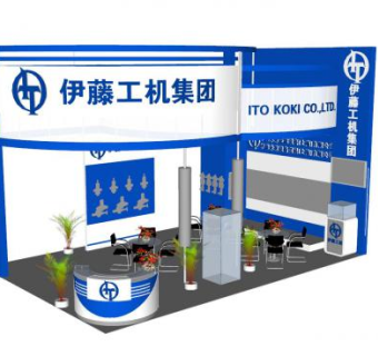 伊藤工机集团展厅SU模型下载_sketchup草图大师SKP模型