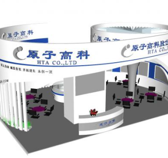 原子高科企业展厅SU模型下载_sketchup草图大师SKP模型