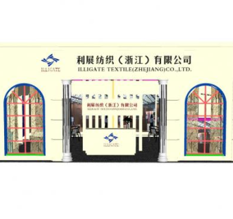 纺织企业展厅SU模型下载_sketchup草图大师SKP模型