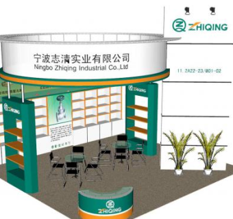 志清实业企业展厅SU模型下载_sketchup草图大师SKP模型