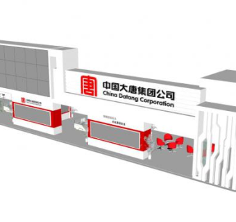 中国大唐企业展厅SU模型下载_sketchup草图大师SKP模型