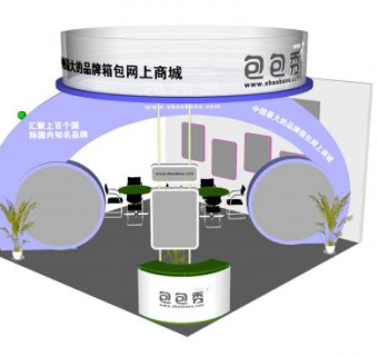 包包秀品牌展厅SU模型下载_sketchup草图大师SKP模型