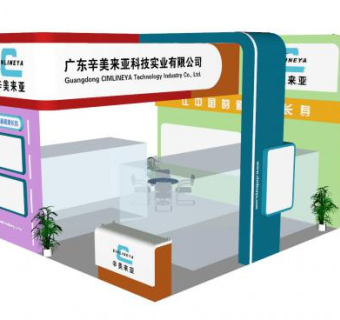 辛美来亚科技企业展厅SU模型下载_sketchup草图大师SKP模型