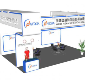 金丽洁国际贸易企业展厅SU模型下载_sketchup草图大师SKP模型