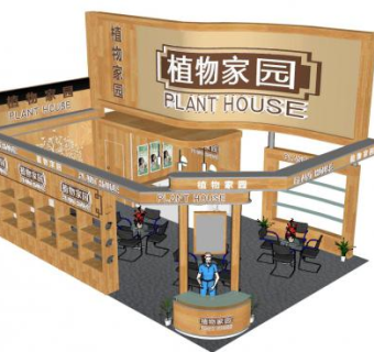 植物家园企业展厅SU模型下载_sketchup草图大师SKP模型