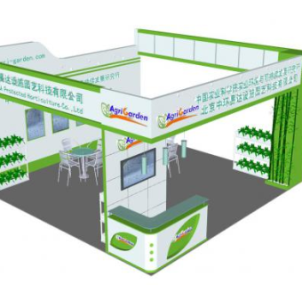 园艺科技企业展厅SU模型下载_sketchup草图大师SKP模型