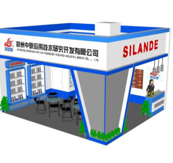 思蓝德企业展厅设计SU模型下载_sketchup草图大师SKP模型