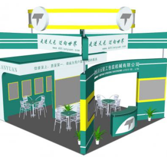 丹东天元轻工包装机械企业展厅SU模型下载_sketchup草图大师SKP模型