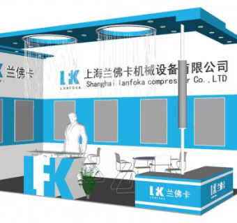 兰弗卡企业展厅SU模型下载_sketchup草图大师SKP模型