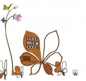 花叶雕塑su模型下载_sketchup草图大师SKP模型