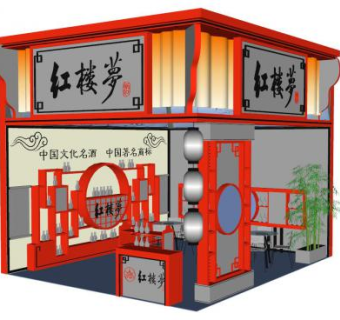 红楼梦酒展厅SU模型下载_sketchup草图大师SKP模型