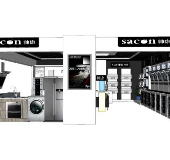 帅康厨卫家电展厅SU模型下载_sketchup草图大师SKP模型