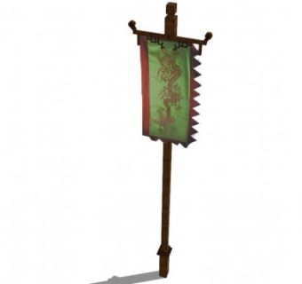 古代旗杆su模型下载_sketchup草图大师SKP模型