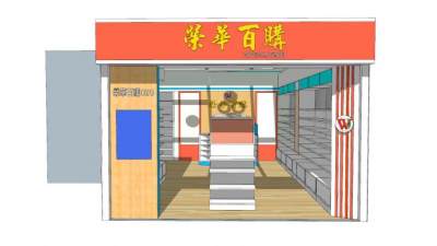 现代中式店面SU模型下载_sketchup草图大师SKP模型