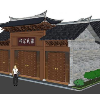 宗祠su模型下载_sketchup草图大师SKP模型