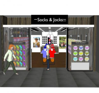 现代服装用品店面SU模型下载_sketchup草图大师SKP模型