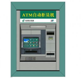 柜员机su模型下载_sketchup草图大师SKP模型