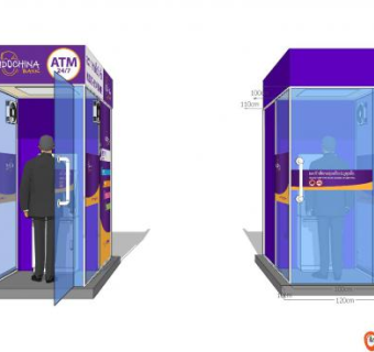 现代银行ATM机SU模型下载_sketchup草图大师SKP模型