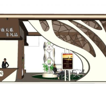 盛天房产售楼处SU模型下载_sketchup草图大师SKP模型