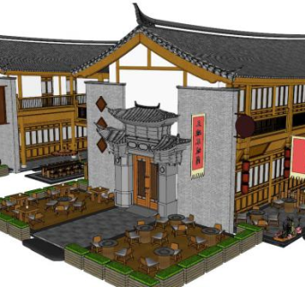 民宿su模型下载_sketchup草图大师SKP模型