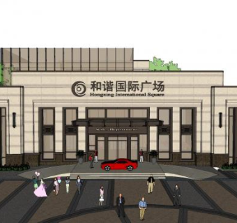 和谐国际广场售楼处SU模型下载_sketchup草图大师SKP模型
