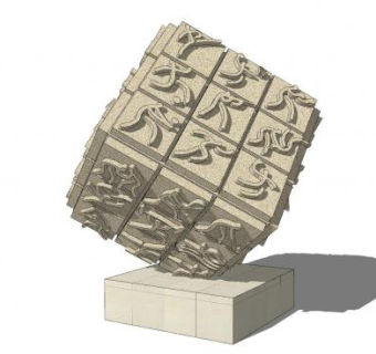 人物抽象景观雕塑SU模型下载_sketchup草图大师SKP模型