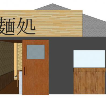 面馆su模型下载_sketchup草图大师SKP模型