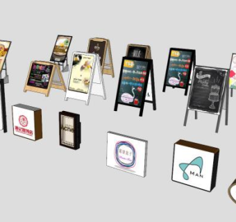 景观展板su模型下载_sketchup草图大师SKP模型