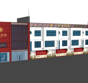 海怡庄园售楼处SU模型下载_sketchup草图大师SKP模型