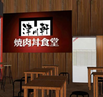 津川轩烤肉店SU模型下载_sketchup草图大师SKP模型