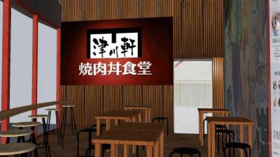 津川轩烤肉店SU模型下载_sketchup草图大师SKP模型