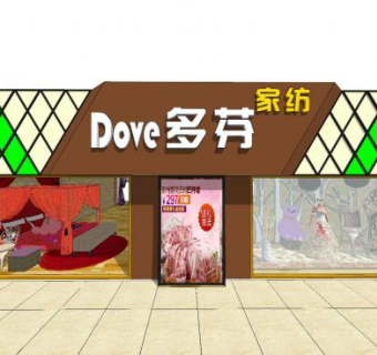 现代多芬家纺店SU模型下载_sketchup草图大师SKP模型
