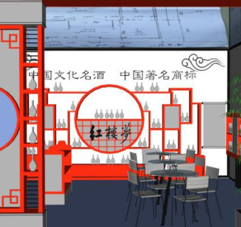 民俗展厅su模型下载_sketchup草图大师SKP模型