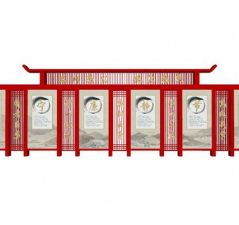 廉政小景墙su模型下载_sketchup草图大师SKP模型