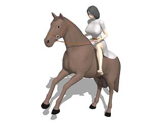 现代骑马的<em>女人</em>SU模型下载_sketchup草图大师SKP模型