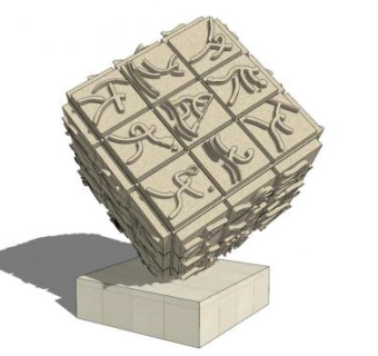 广场标志物su模型下载_sketchup草图大师SKP模型