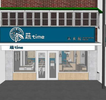 素食馆餐厅外观SU模型下载_sketchup草图大师SKP模型