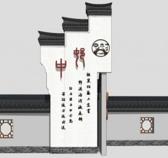 徽派景观墙su模型下载_sketchup草图大师SKP模型