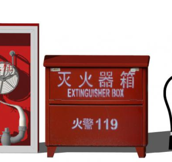 消防箱灭火器箱su模型下载_sketchup草图大师SKP模型